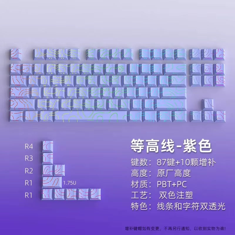 New Topographic Keycaps 4.0 Version Shine through 98 Key PBT Cherry Profile Side Print Backlit for MX Gamer Mechanical Keyboard